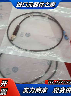 全新原装正品西克传感器MZT8-03VPO-KRDS14议价