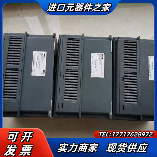 英威腾GD200A 英威腾4kw/5.5kw变频器，GD20议价