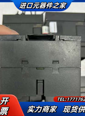 合信CTS7 231-0HC32，现货5个，功能议价