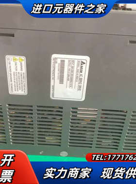 伺服器，ASD-S-5523-N，实拍图2台，1议价