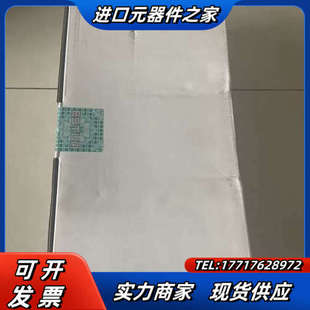 南京埃斯顿伺服电机Emj 处理议价 08apb22