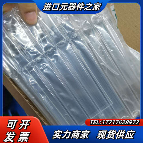 显控触摸屏EA-043A，新的，240议价