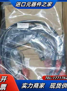 3HAC066543-001,3HAC025054-001议价