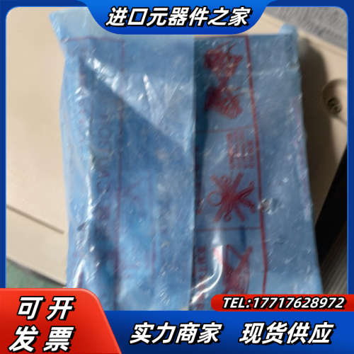 QD74MH16 PLC模块 定位模块 全新原装正品 实议价