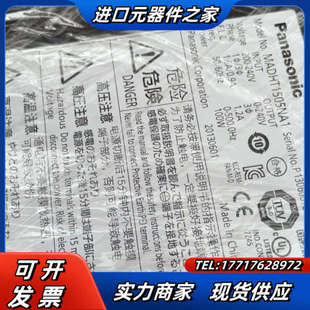 伺服驱动器MADHT1505NA1 漂亮300议价