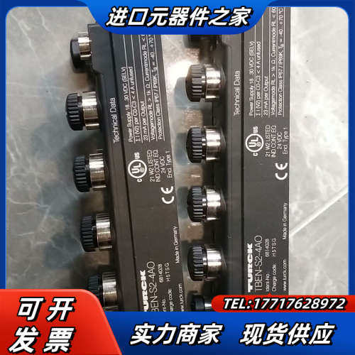 TBEN-S2-4AO图尔克裸机，片，的老板欢迎议价