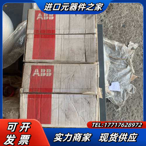 全新隔离开关 1SDA069825R1议价