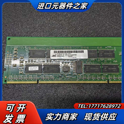 SUN 501-5030-03 B2000 280R V49议价