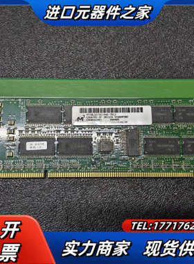 SUN 501-5030-03 B2000 280R V49议价