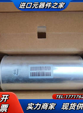 inpower英博电容，电容器UHPC 9.2-300-1P议价