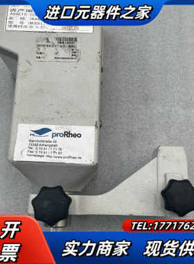 德国proRheo 旋转粘度计 R 123 日化弄出来的议价