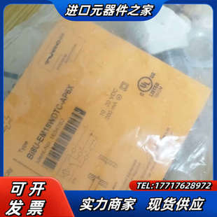 1634762议价 AP6X 图尔克Bi8U EM18WDTC