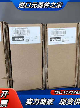 D1FPE50FB9NB00派克比例阀全新原装正品现货议价
