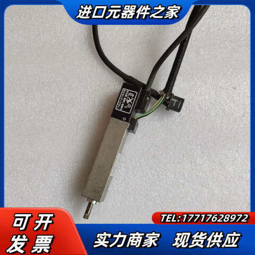 HC-BP0136D-S1贴片机马达 实物现拍议价