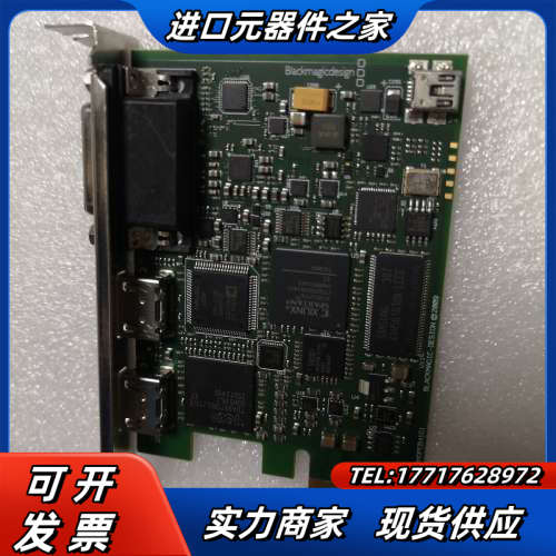 Decklink Intensity Pro 视频采集卡高清议价