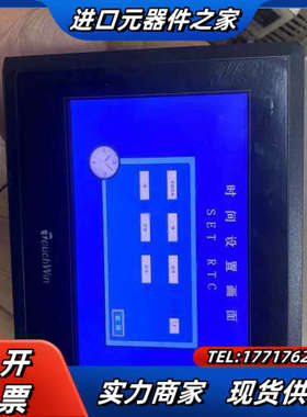 TH765-N  信捷触摸屏 拍摄 功能议价