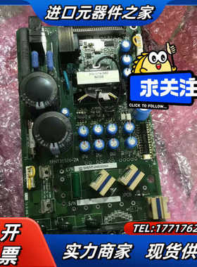 #电路板 全新驱动板YPHT31520-2A ETP61议价