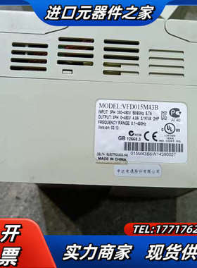 变频器VFD-M系列VFD015M43B 1.5KW议价