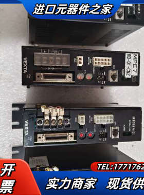 件ASD16D-C图片是，便宜出售，成色如图所示议价