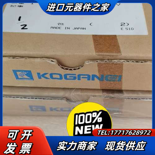 小金真空发生器FME05-TA-J4-DA-PS议价