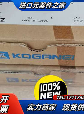 小金真空发生器FME05-TA-J4-DA-PS议价