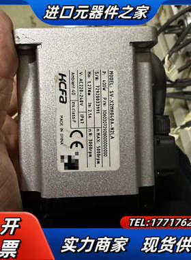 禾川伺服400WX3EA套装:议价