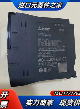 原装正品模块，R04ENCPU，顺丰快递，实议价