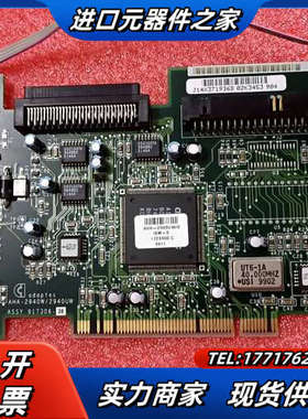 卡 adaptec AHA-2940W/2940UW 成议价