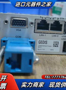 COMPACTPCI控制板卡板02F021P06 F603-议价