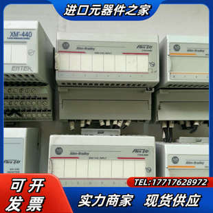 RMA00 议价模块 1440 440 04R议价