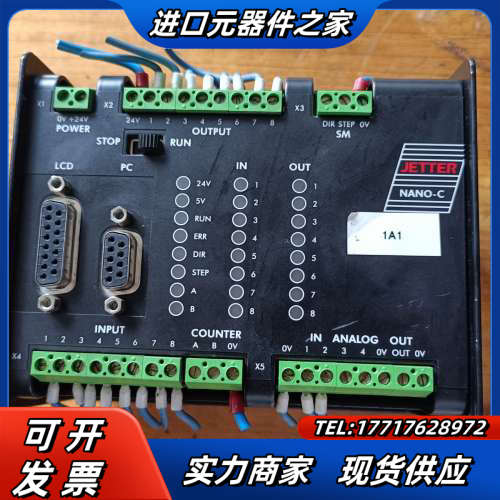 JETTER NC-CPU N-SV1 N-PS1 N-ID议价