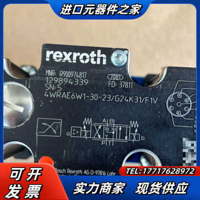 R900974817 4WRAE6W1-30-2X/G24K议价