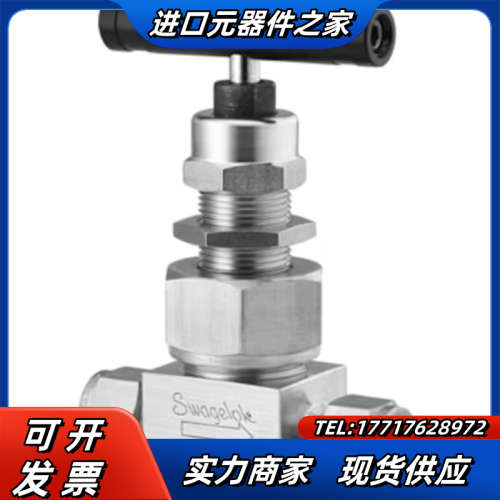 Swagelok世伟洛克SS-3NBS4-G，不锈钢苛刻环境议价
