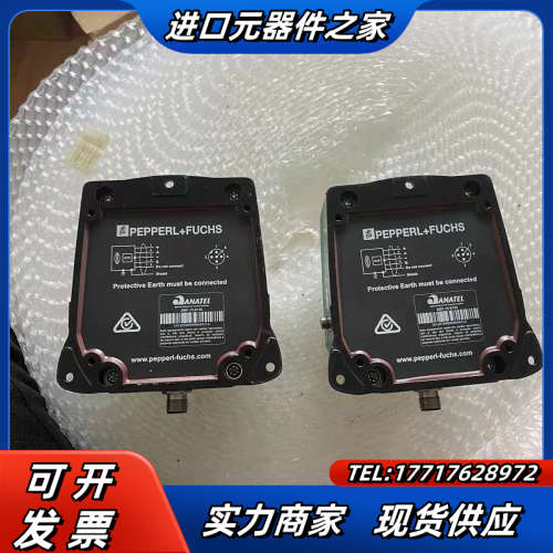 IUH-F190-V1-FR2 倍加福读写器 议价
