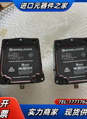 IUH-F190-V1-FR2 倍加福读写器 议价