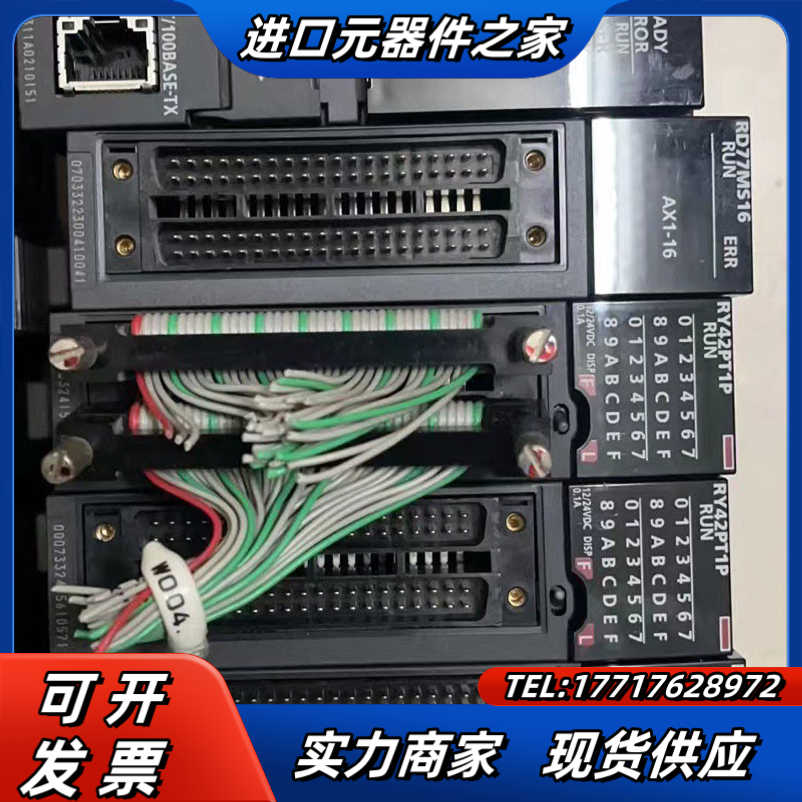 plc r16cpu，，成色新，可充新，需要的议价带议价