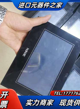 信捷触摸屏，TG765S-XT，有48台，成色可以充新装议价