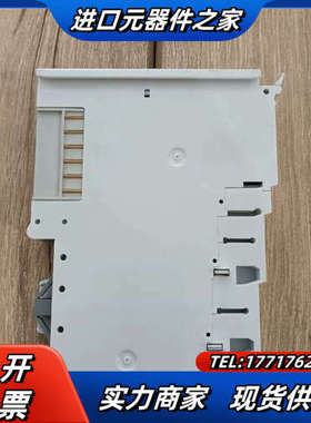 倍福 EL2809.，功能。议价