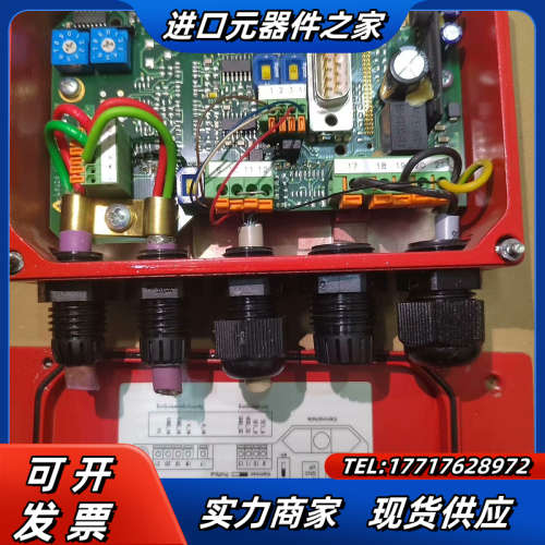 Leuze劳易测 MA 41 DP-K  50033638，议价