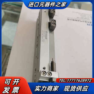 迈斯艾尔滑台气缸AXQ12-100A议价