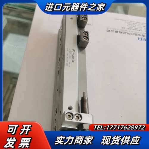 迈斯艾尔滑台气缸AXQ12-100A议价