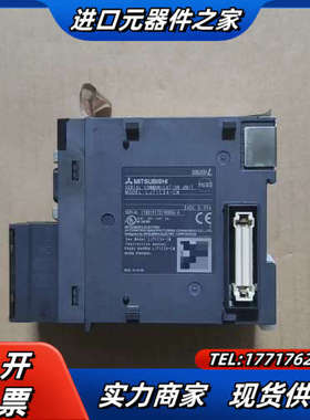 LJ61BT11-CM，L系列cclink主站模块，正品议价
