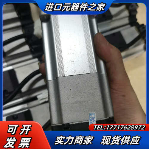A5MSMJ042G1V，正常件，成色八九新，轻微划议价