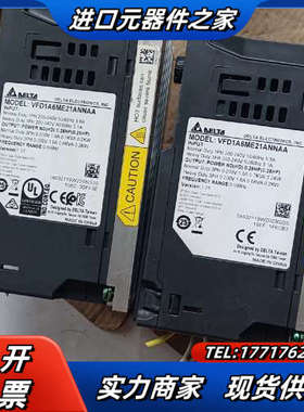变频器VFD1A6ME21ANNAA议价