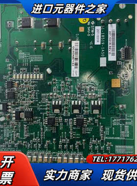 COGNEX康耐视 CFG-8704E-10-0001 视觉议价