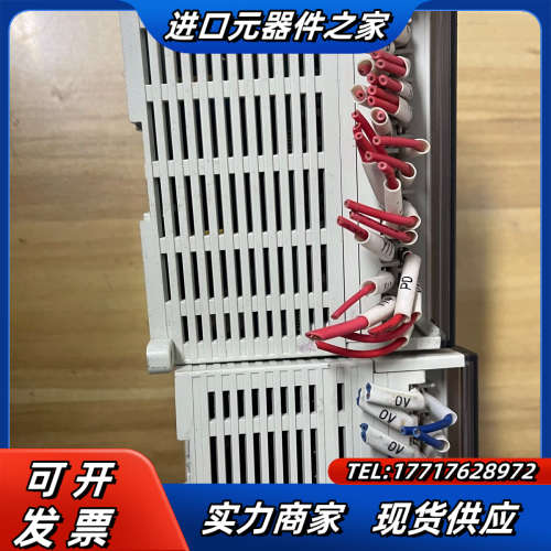 信捷PLC，XD3-32R-E、XD-E8YR，折机，图议价