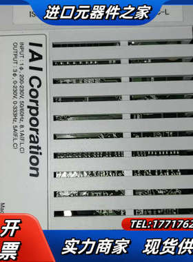 IAI控制器SC0N-C-750A-CC-0-2议价