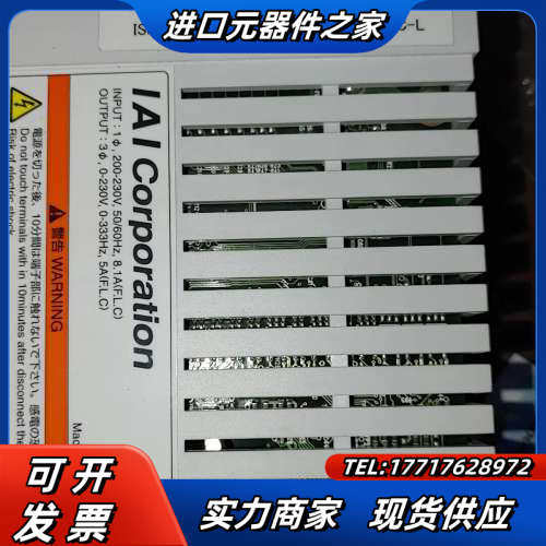 IAI控制器SC0N-C-750A-CC-0-2议价