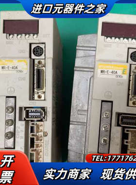 原装伺服400W套装mr-E-40A hf-KFE4议价