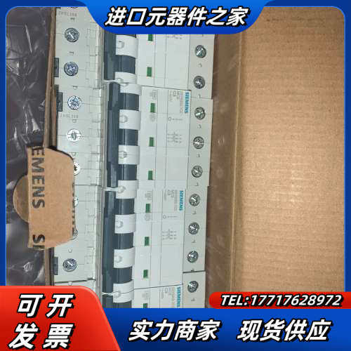 5SY6303-7CC，开关断路器，3P 全新原装西门议价